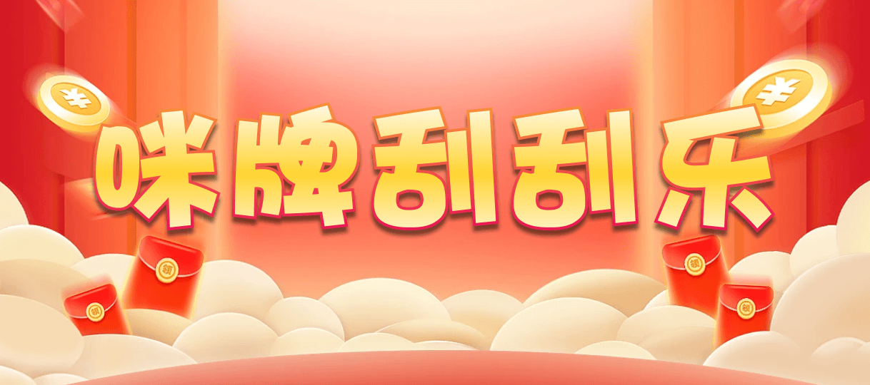 加拿大结果,预测网,28预测,28走势,28结果,加拿大28预测,加拿大28开奖,加拿大开奖情况分析7